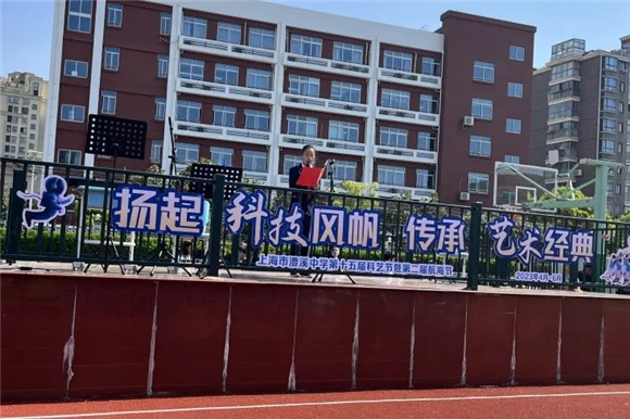 WDCM上传图片 WDCM上传图片