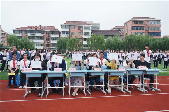 WDCM上传图片 WDCM上传图片