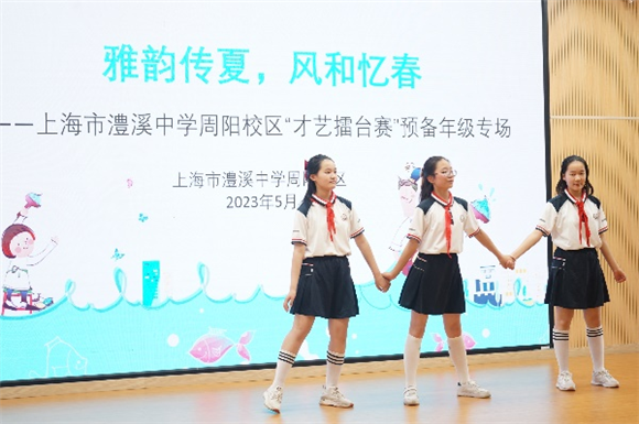 WDCM上传图片 WDCM上传图片