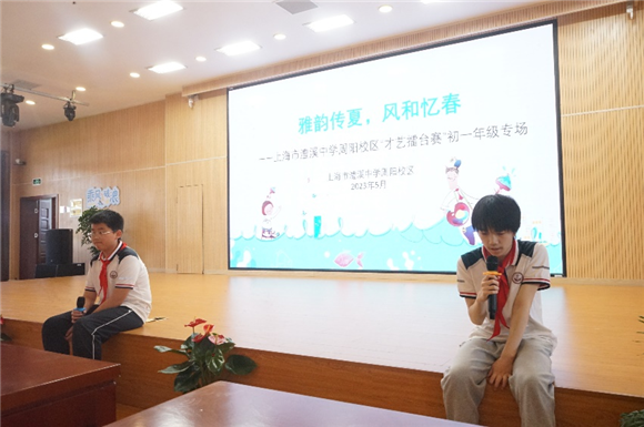 WDCM上传图片 WDCM上传图片