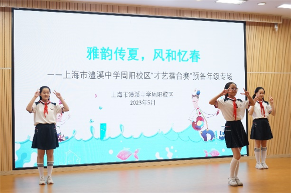 WDCM上传图片 WDCM上传图片