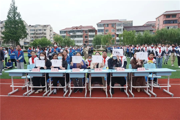 WDCM上传图片 WDCM上传图片