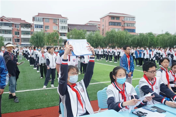 WDCM上传图片 WDCM上传图片