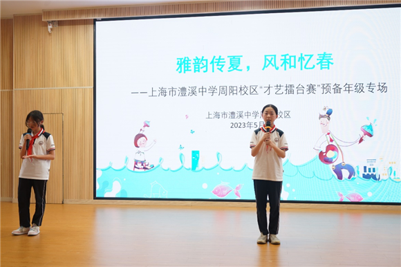 WDCM上传图片 WDCM上传图片