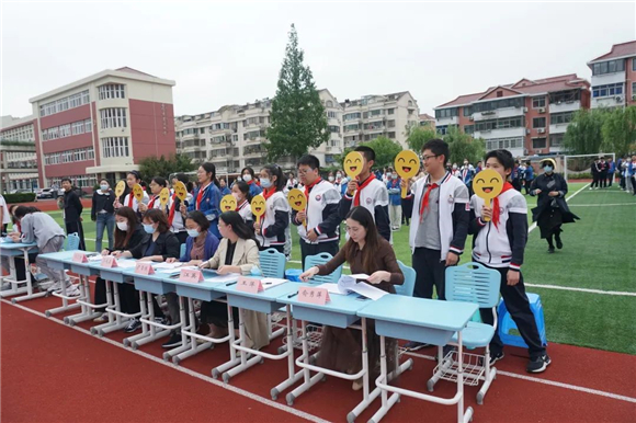 WDCM上传图片 WDCM上传图片