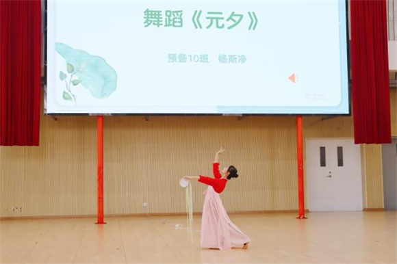 WDCM上传图片 WDCM上传图片