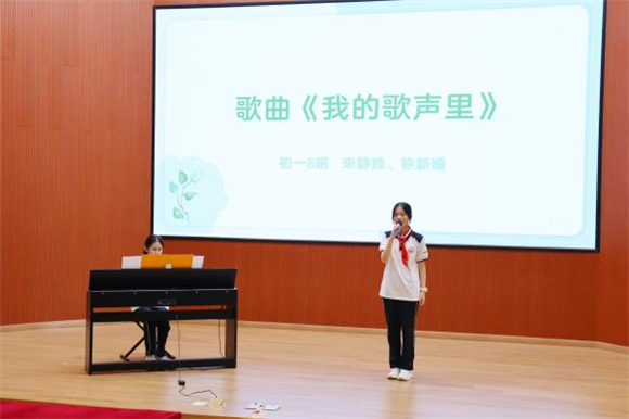 WDCM上传图片 WDCM上传图片