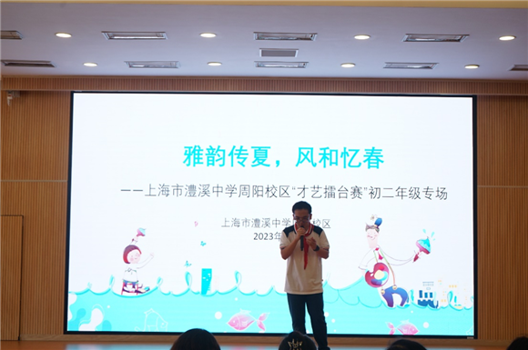 WDCM上传图片 WDCM上传图片