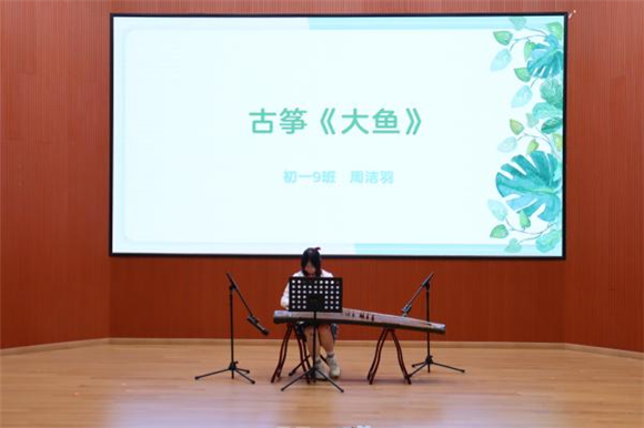 WDCM上传图片 WDCM上传图片