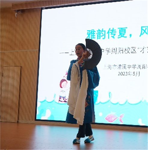 WDCM上传图片 WDCM上传图片