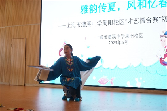 WDCM上传图片 WDCM上传图片