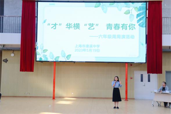 WDCM上传图片 WDCM上传图片