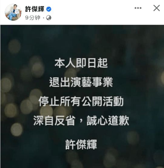 微信截图_20230615144435