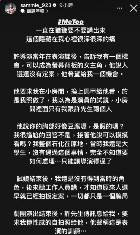 微信截图_20230615145009