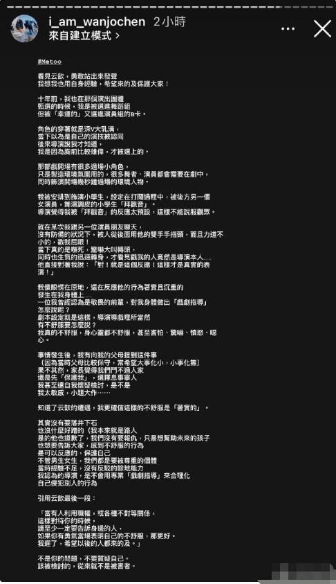 微信截图_20230615145000