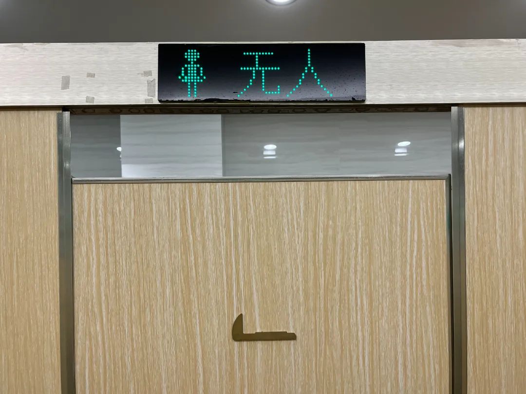 IMG_E2303.JPG 图片