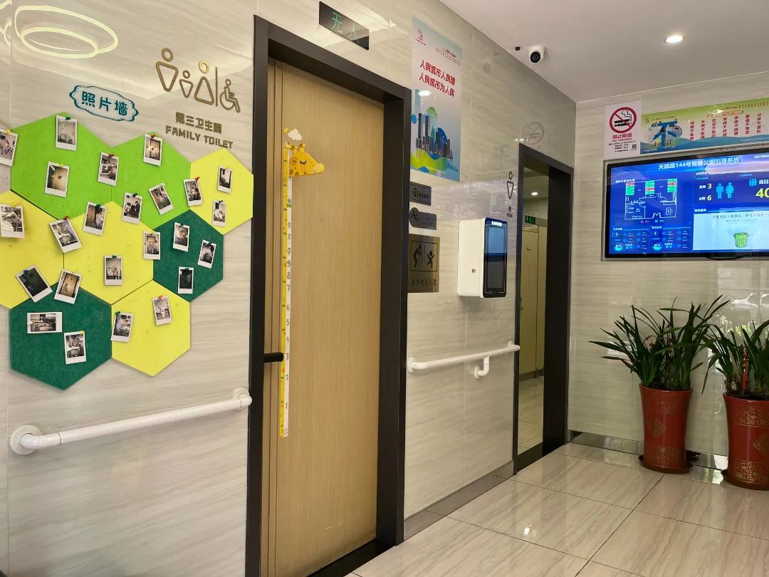 天室内扶手.JPG 图片