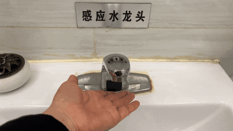 天.gif 图片