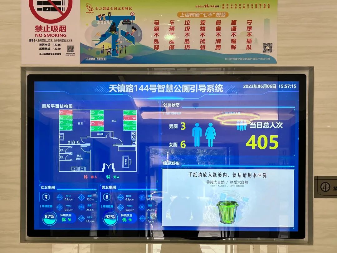 IMG_E2286.JPG 图片