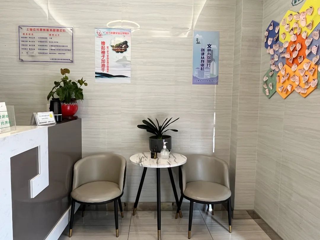 天休息区.JPG 图片