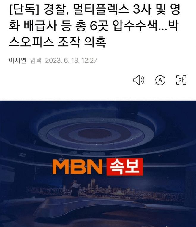微信截图_20230616113841