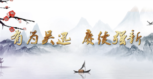 WDCM上传图片