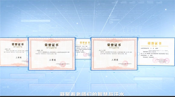 WDCM上传图片