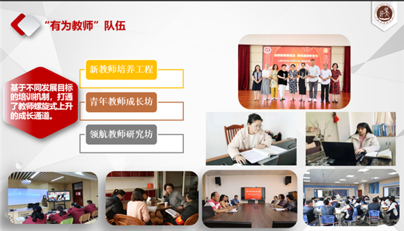 WDCM上传图片