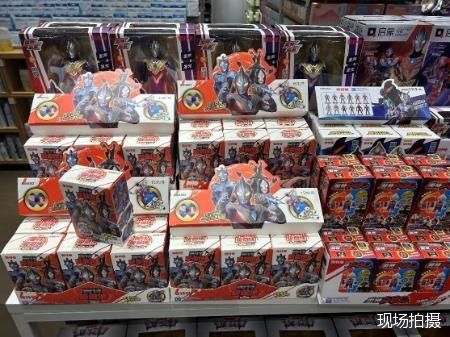 现场拍摄