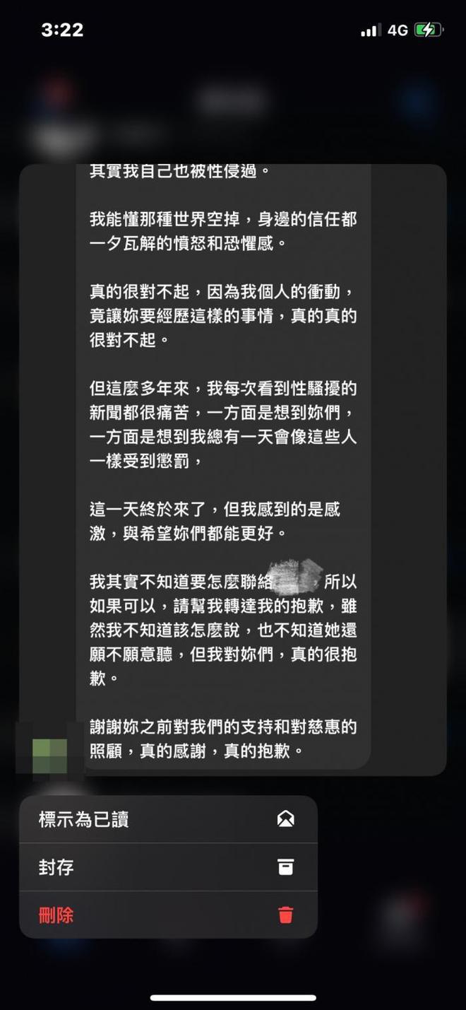 下载