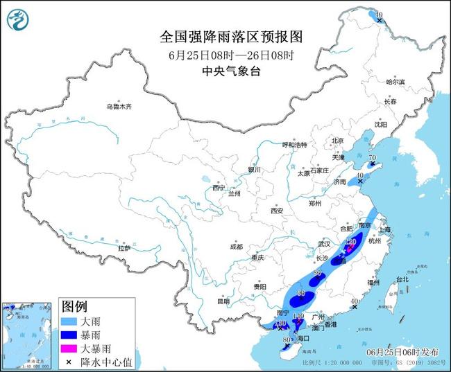暴雨黄色预警：广西广东江西等地部分地区将现大暴雨