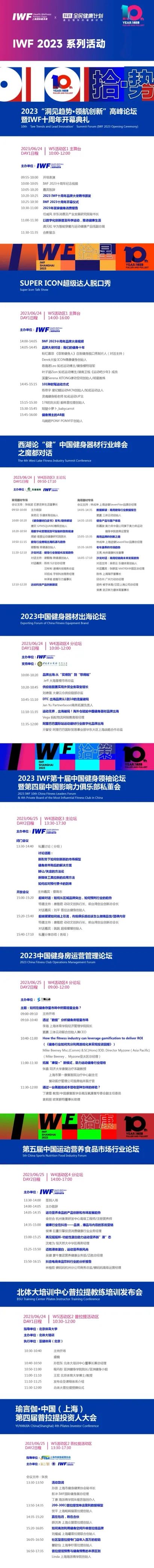 cdde2bc52cbbc1870958b8c1b60347d.jpg 图片