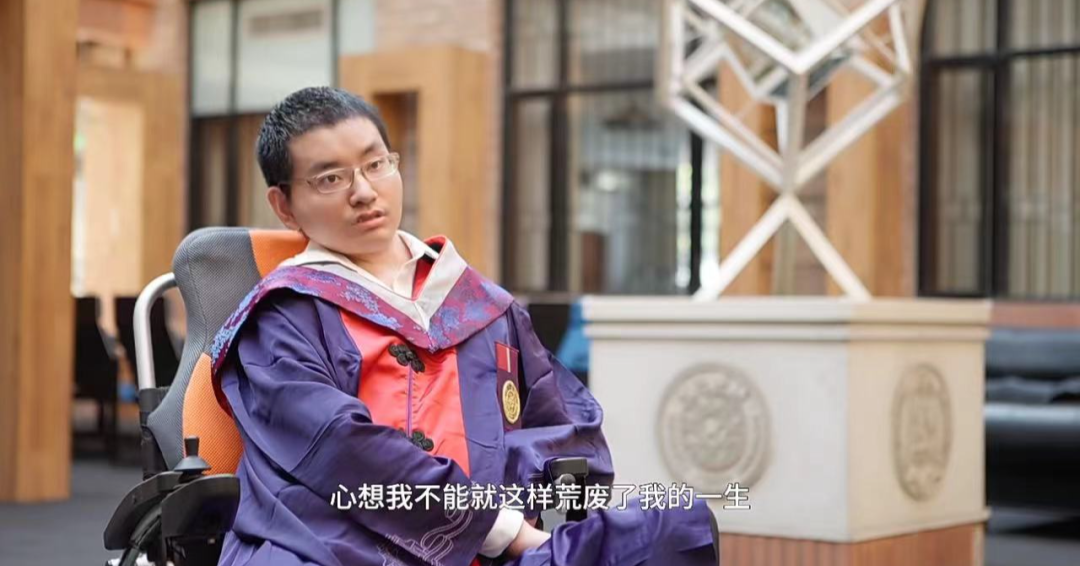 数学系2023届博士毕业生朱晓鹏将前往位于祖国西部的新疆大学从事教育