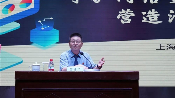 WDCM上传图片