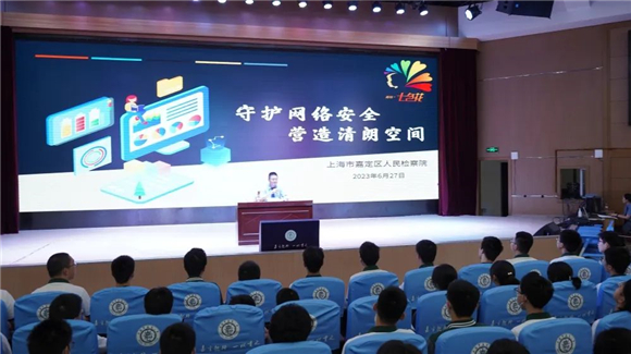WDCM上传图片