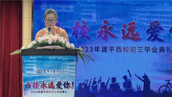 WDCM上传图片