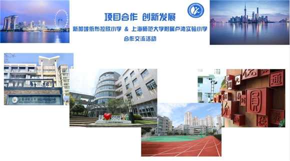 WDCM上传图片 WDCM上传图片