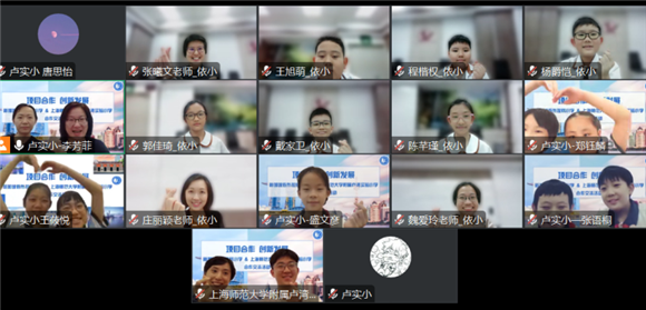 WDCM上传图片 WDCM上传图片