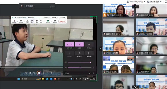 WDCM上传图片 WDCM上传图片