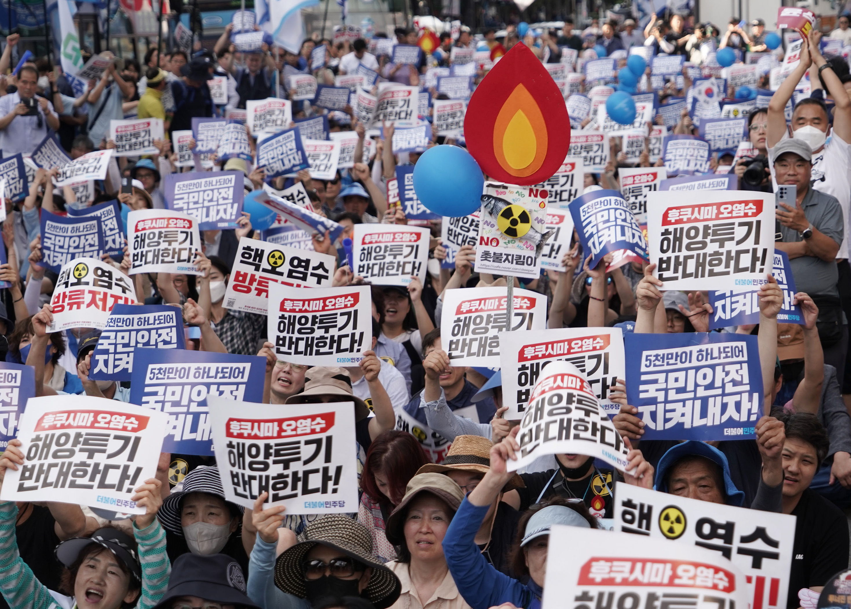 日本政府执意推进排污入海 福岛民众强烈抗议