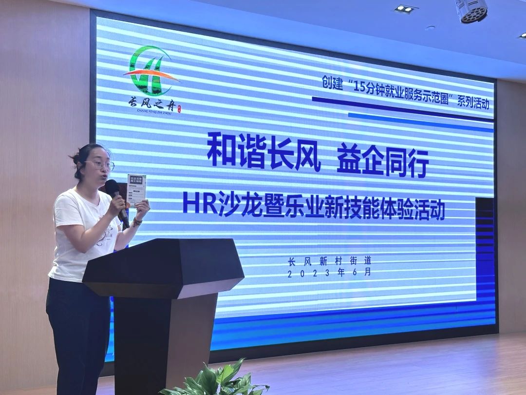 微信图片_20230703141538.jpg