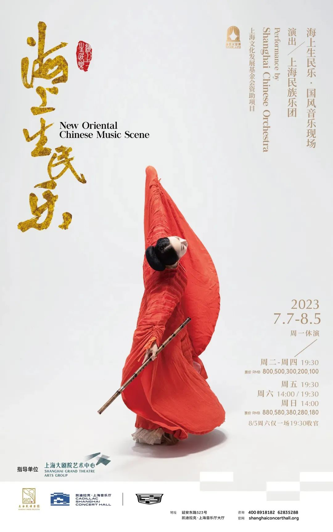 2.png 图片