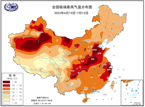 今年会是最热一年吗 今年会是最热一年吗