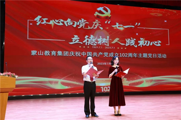 WDCM上传图片 WDCM上传图片