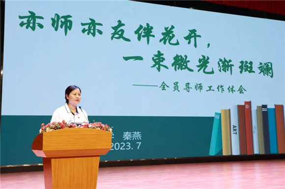 WDCM上传图片 WDCM上传图片