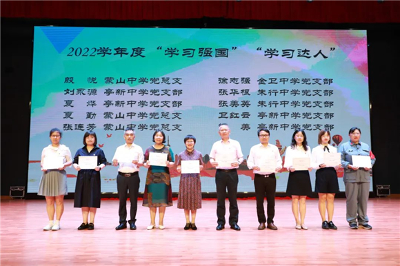 WDCM上传图片 WDCM上传图片