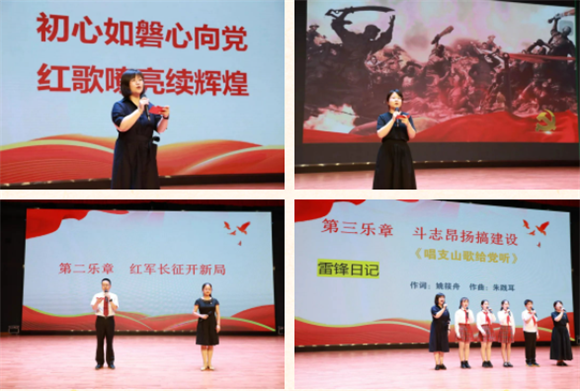 WDCM上传图片 WDCM上传图片