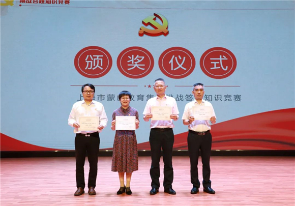 WDCM上传图片 WDCM上传图片