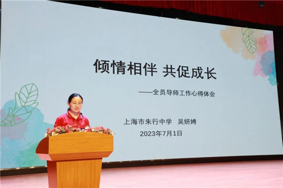 WDCM上传图片 WDCM上传图片