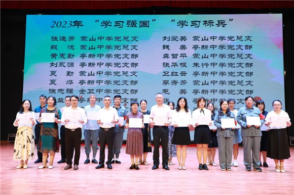 WDCM上传图片 WDCM上传图片